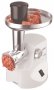 Мясорубка Kenwood MG-480