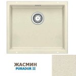 Мойка для кухни Blanco SUBLINE 500-U Silgranit жасмин — фото 1 / 9