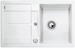 Мойка для кухни Blanco METRA 45S Silgranit белый — фото 1 / 5