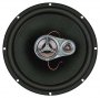 Автомобильная акустика JBL CS3110