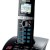 Радиотелефон Panasonic KX-TG8061 Black — фото 3 / 2