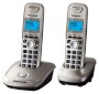 Радиотелефон Panasonic KX-TG2512 темносерый металлик