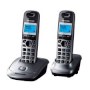 Радиотелефон Panasonic KX-TG2512 Silver