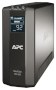 Источник бесперебойного питания APC Back-UPS RS LCD 550VA