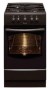 Газовая плита Hansa FCMB 53020