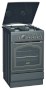 Газовая плита Gorenje GI 52 CLB