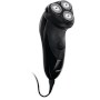 Электробритва Philips PT 711
