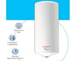 Водонагреватель Atlantic OPro Slim PC 50 — фото 1 / 3