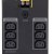 Источник бесперебойного питания APC Electric Back-UPS 800VA with AVR — фото 3 / 2