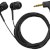 Наушники Sennheiser IE 4 — фото 3 / 2
