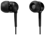 Наушники Sennheiser IE 4 — фото 1 / 2