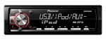 Автомагнитола Pioneer MVH-X460UI  — фото 1 / 3