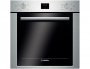 Газовый духовой шкаф Bosch HGN 22H350