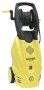 Минимойка HUTER W165-AR