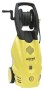 Минимойка HUTER W135-AR