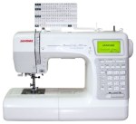 Швейная машинка Janome MC 5200 HC Memory Craft  — фото 1 / 2