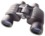 Бинокль Bresser Hunter 8x40 — фото 1 / 8