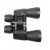 Бинокль Bresser Hunter 7x50 — фото 3 / 8