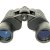 Бинокль Bresser Hunter 8x40 — фото 3 / 8