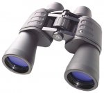 Бинокль Bresser Hunter 7x50 — фото 1 / 8