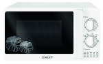 Микроволновая печь (СВЧ) Scarlett SC-MW9020S01M — фото 1 / 1