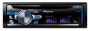 Автомагнитола Pioneer DEH-X7650SD
