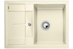Мойка для кухни Blanco METRA 45S Compact Silgranit жасмин — фото 1 / 6