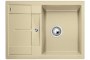 Мойка для кухни Blanco METRA 45S Compact Silgranit шампань