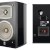 Комплект акустики YAMAHA NS-333 — фото 4 / 4