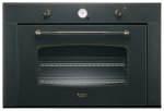 Духовой шкаф Hotpoint-Ariston MHR 940.1 (AN) — фото 1 / 2