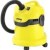Пылесос Karcher WD 2 с двойной системой сбора пыли — фото 3 / 4