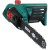 Цепная пила Bosch AKE 35 S — фото 4 / 4
