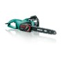 Цепная пила Bosch AKE 40-19 S