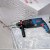 Перфоратор Bosch GBH 2-26 DRE — фото 3 / 5