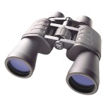 Бинокль Bresser Hunter 8-24x50 — фото 1 / 6