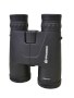 Бинокль Bresser Spektar 8x42