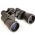 Бинокль Bresser Hunter 8-24x50 — фото 3 / 6