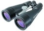 Бинокль Bresser Astro 20x80 без штатива