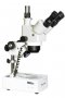 Микроскоп Bresser Advance ICD 10x-160x