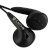 MP3-плеер Sony NWZ-B183FP.EE 4Gb Рink — фото 4 / 4