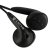 MP3-плеер Sony NWZ-B183FR.EE 4Gb Red   — фото 5 / 5