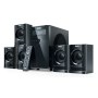 Комплект акустики Sven HT-200 Black