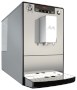 Кофемашина Melitta Caffeo Solo Silver