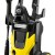 Минимойка Karcher K 5 — фото 3 / 4