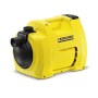 Насос  Karcher BP 2 Garden