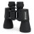Бинокль Celestron UpClose G2 20x50 Porro — фото 4 / 6