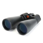 Бинокль Celestron SkyMaster 15x70 — фото 1 / 7