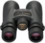 Бинокль Nikon Monarch 5 10x42