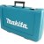 Перфоратор Makita HR5211C — фото 6 / 5
