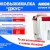 Соковыжималка Аксион СЦ 32.01 ДЖУС без шинковки — фото 3 / 2